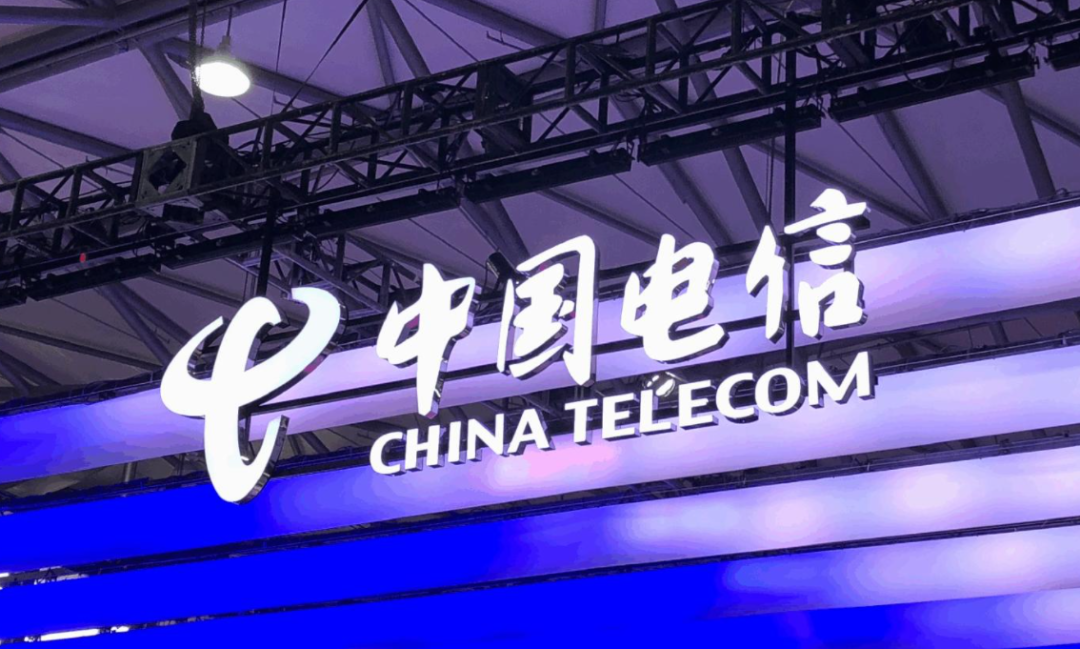 中國電信-1.png